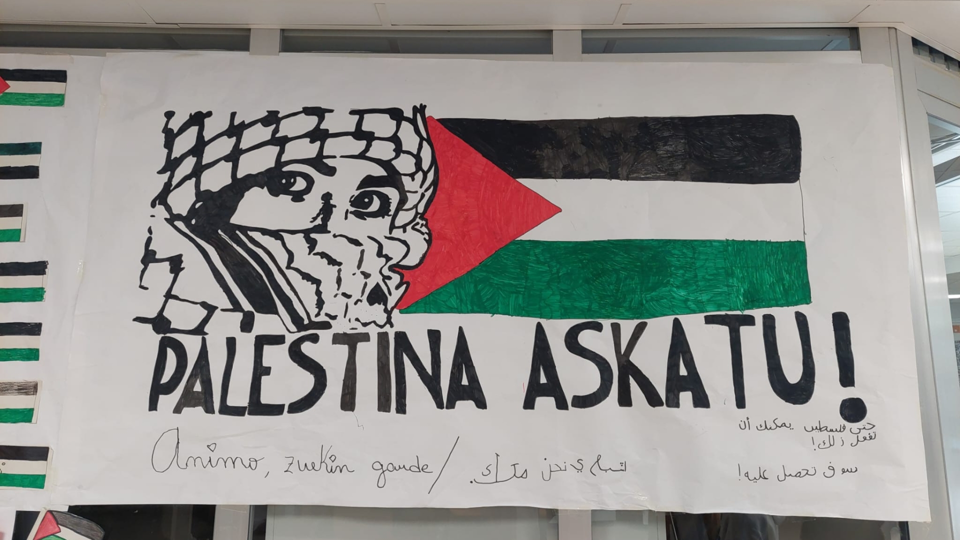 PALESTINA
