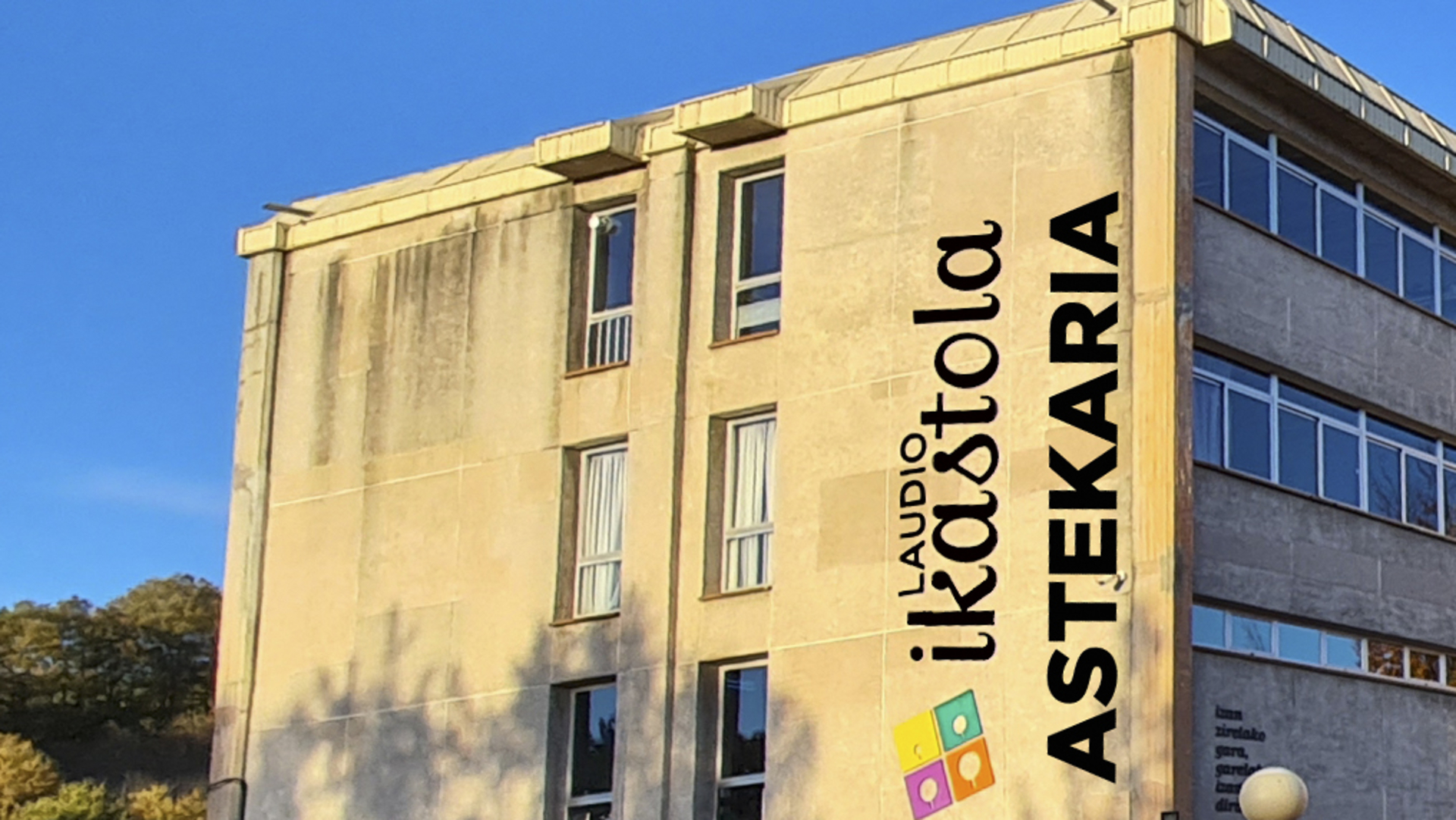 Astekariaren ataria