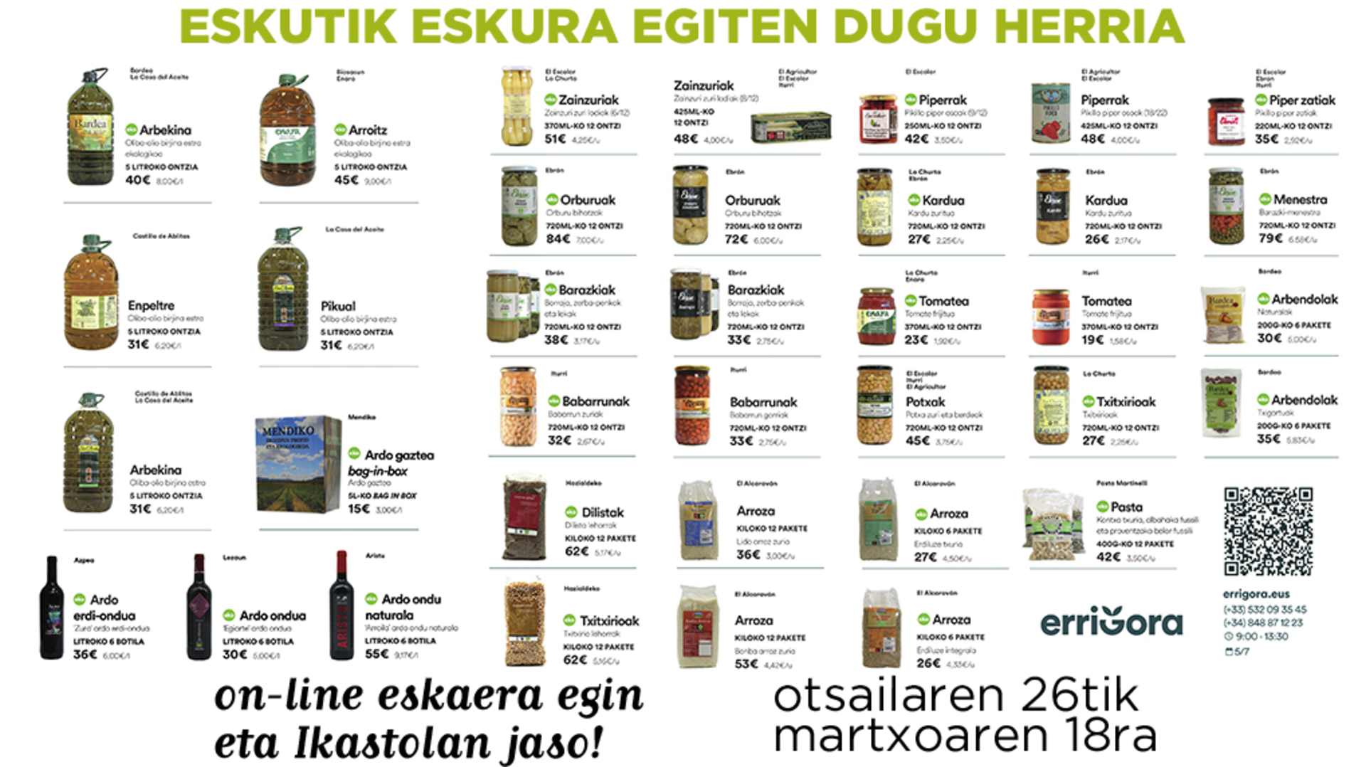 Errigora eskutik eskura 2026