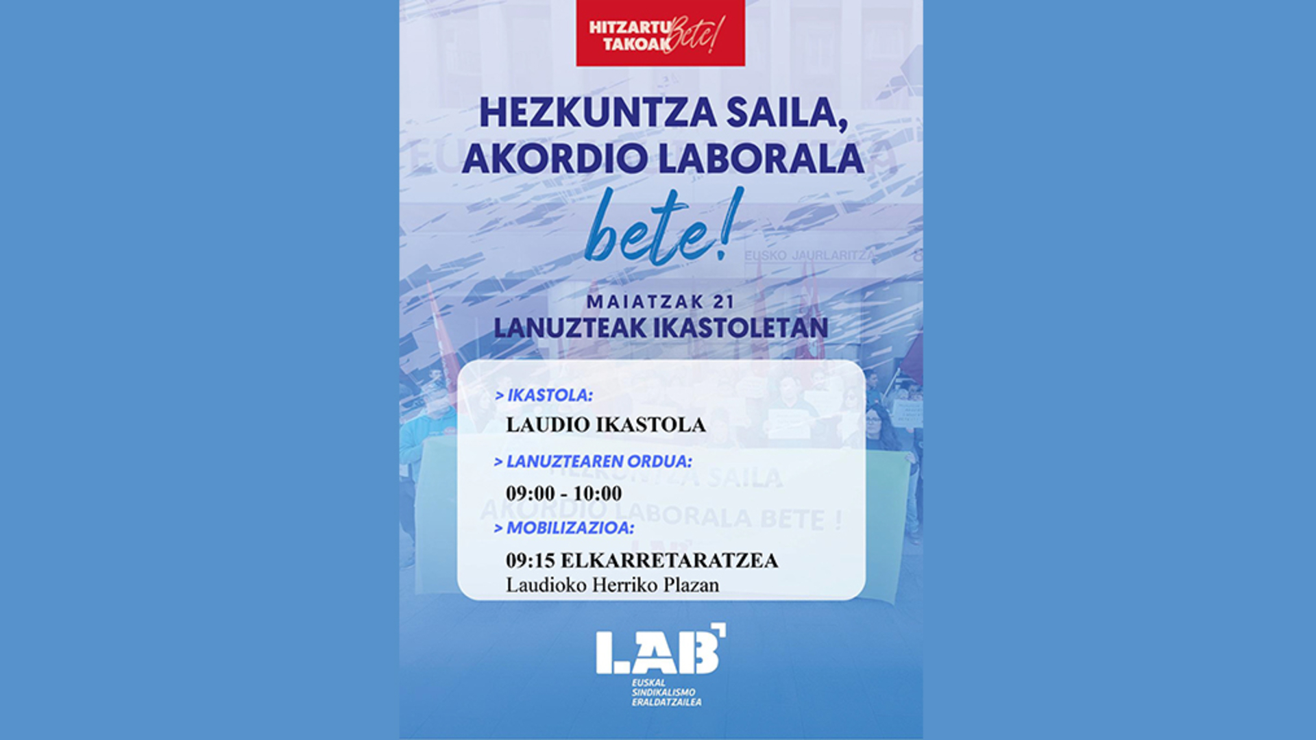 M21 lanuztea