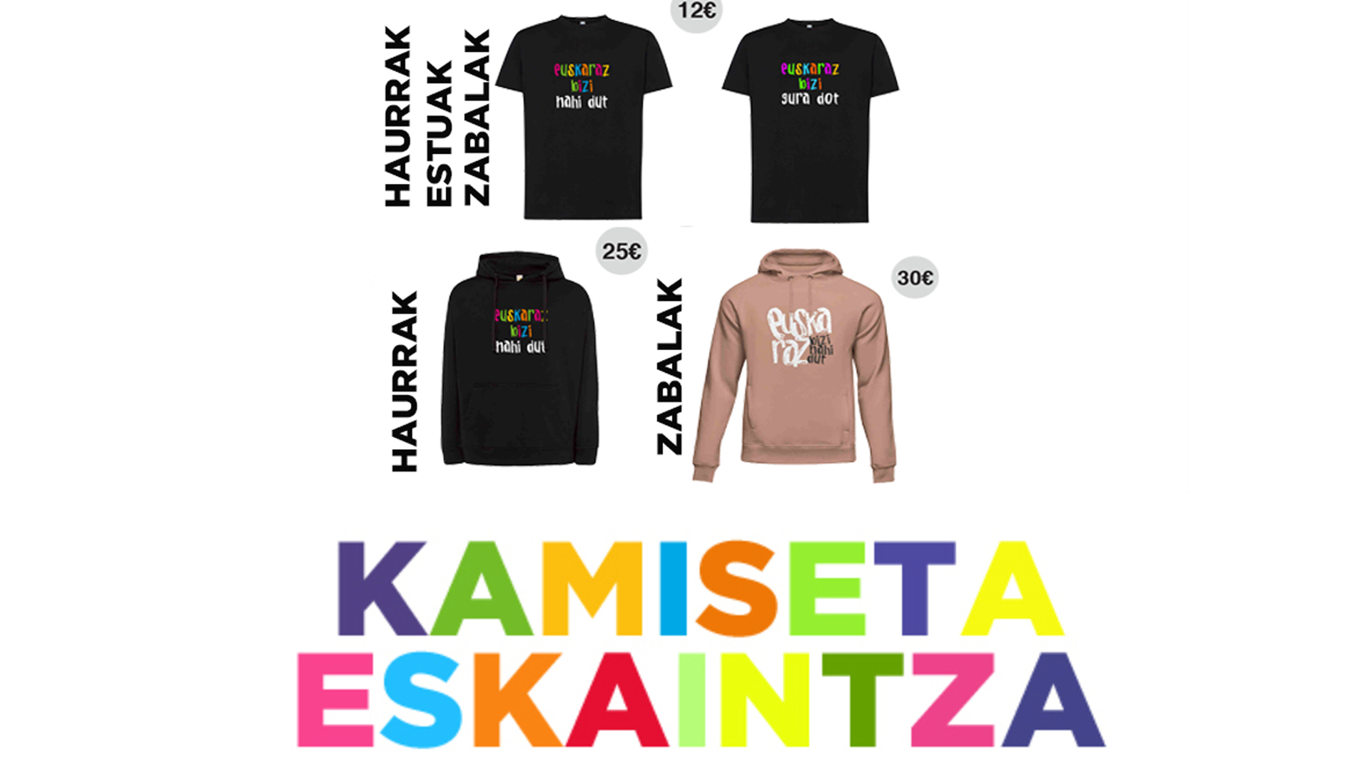 EBND kamiseta eskaintza